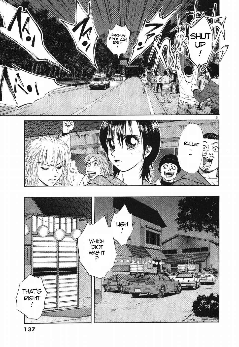 Page 5 Chapter 269 Over Rev!