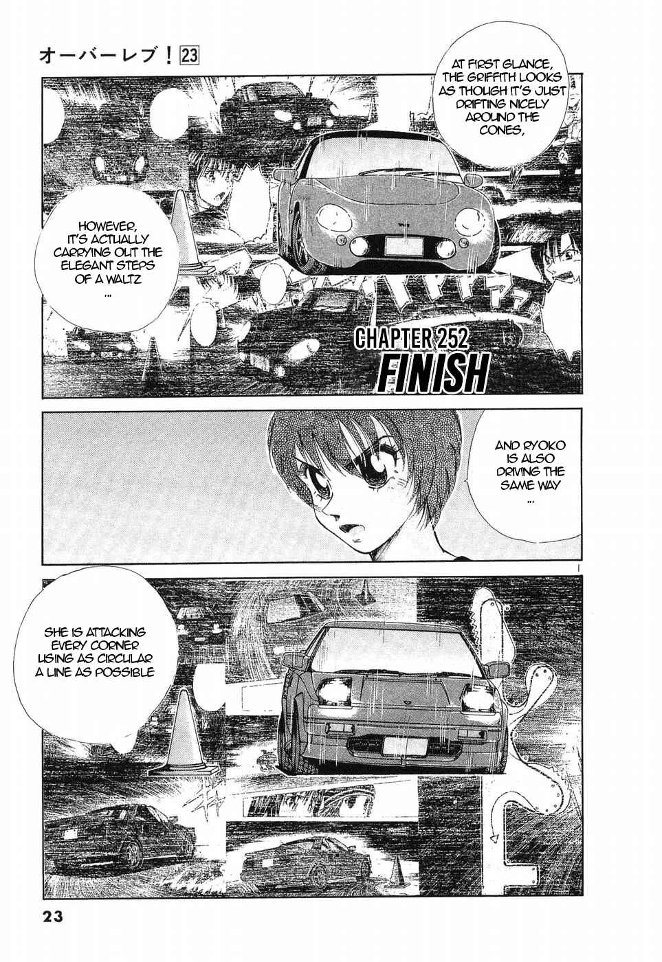 Page 1 Chapter 252 Over Rev!