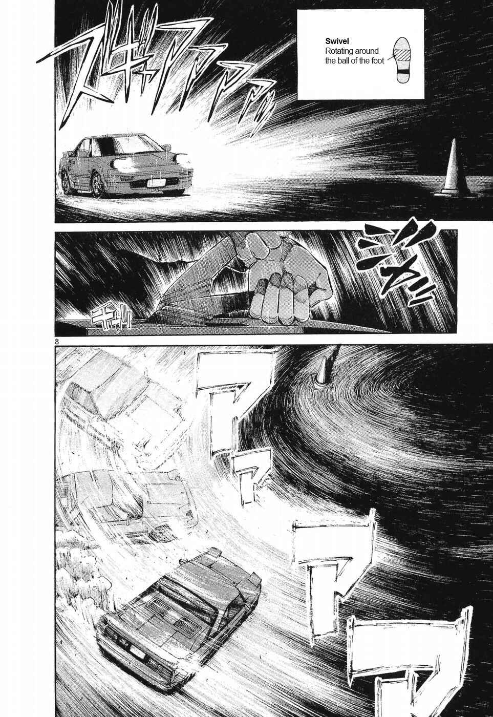 Page 6 Chapter 252 Over Rev!