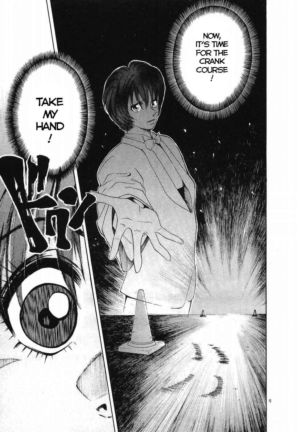 Page 7 Chapter 252 Over Rev!