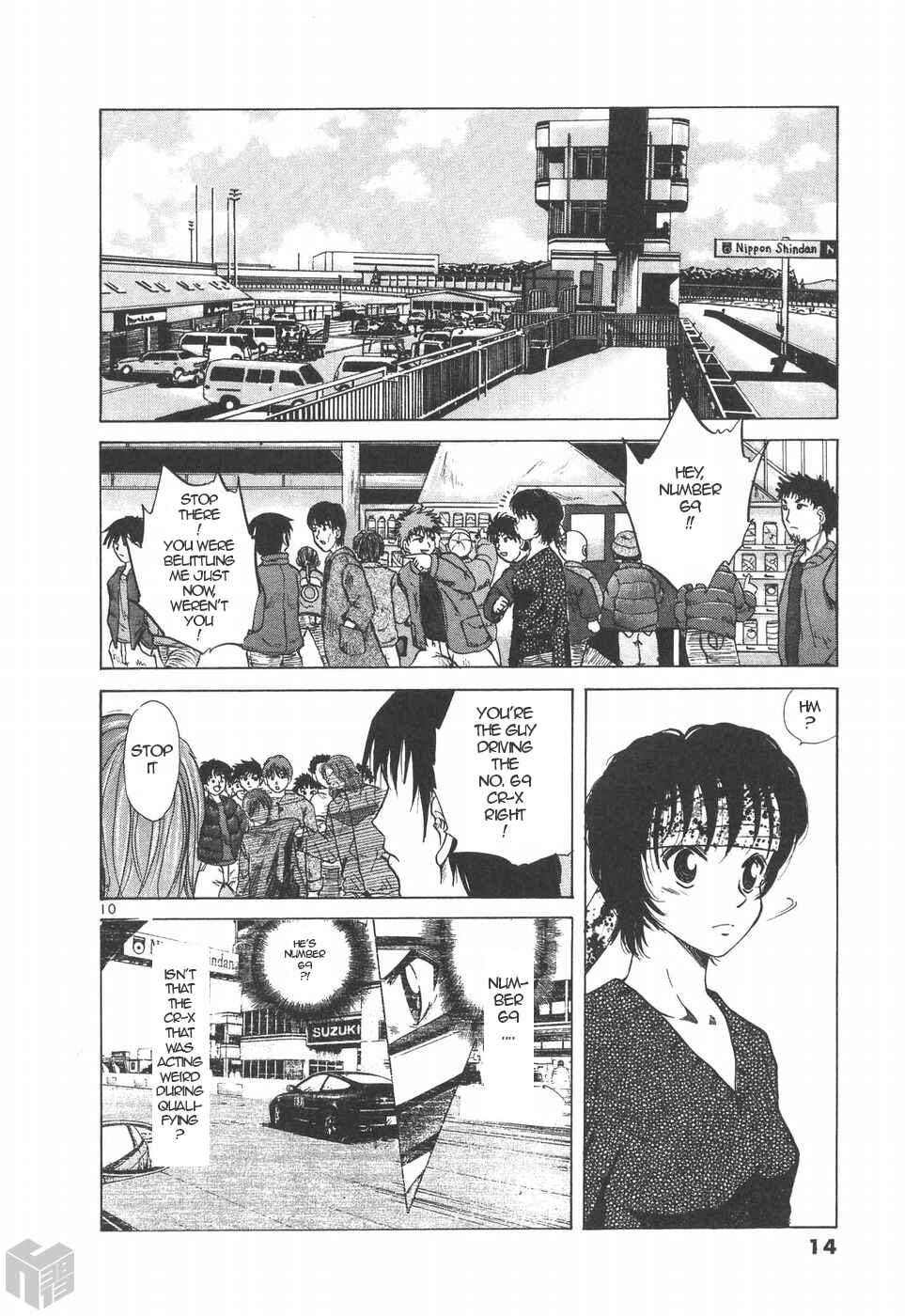 Page 10 Chapter 194 Over Rev!
