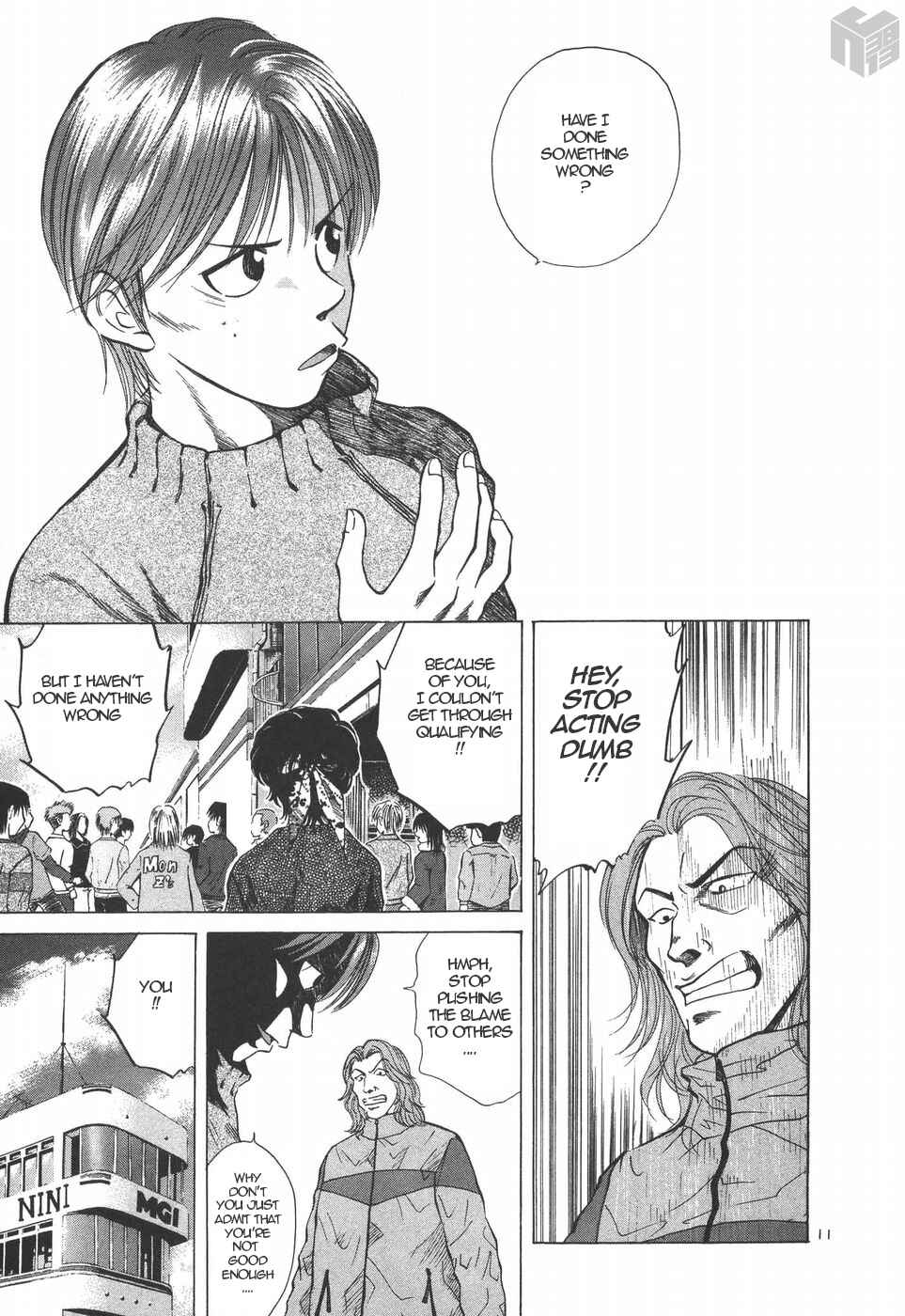 Page 11 Chapter 194 Over Rev!