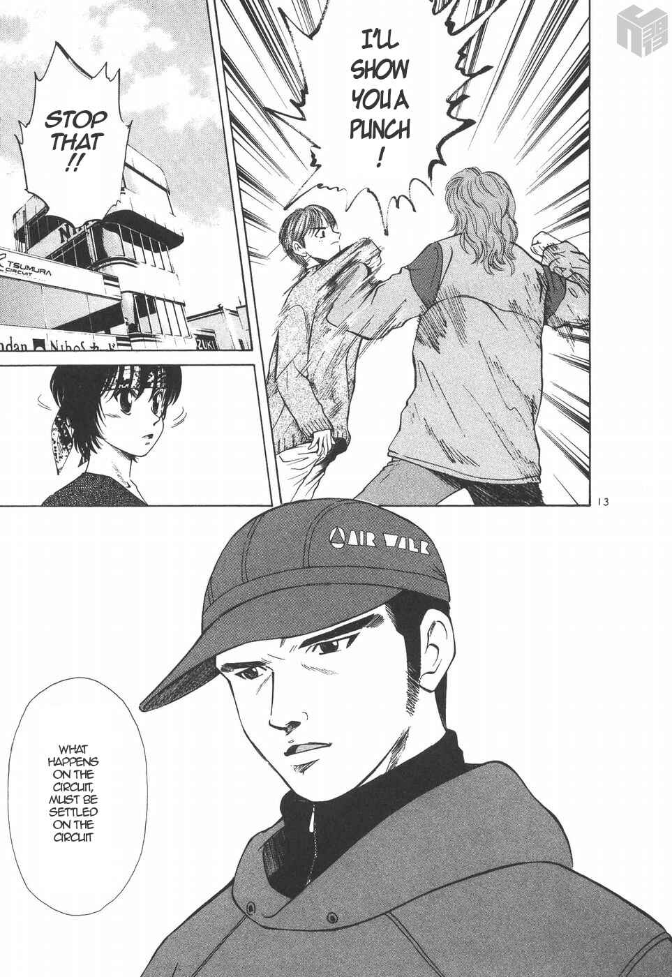Page 13 Chapter 194 Over Rev!