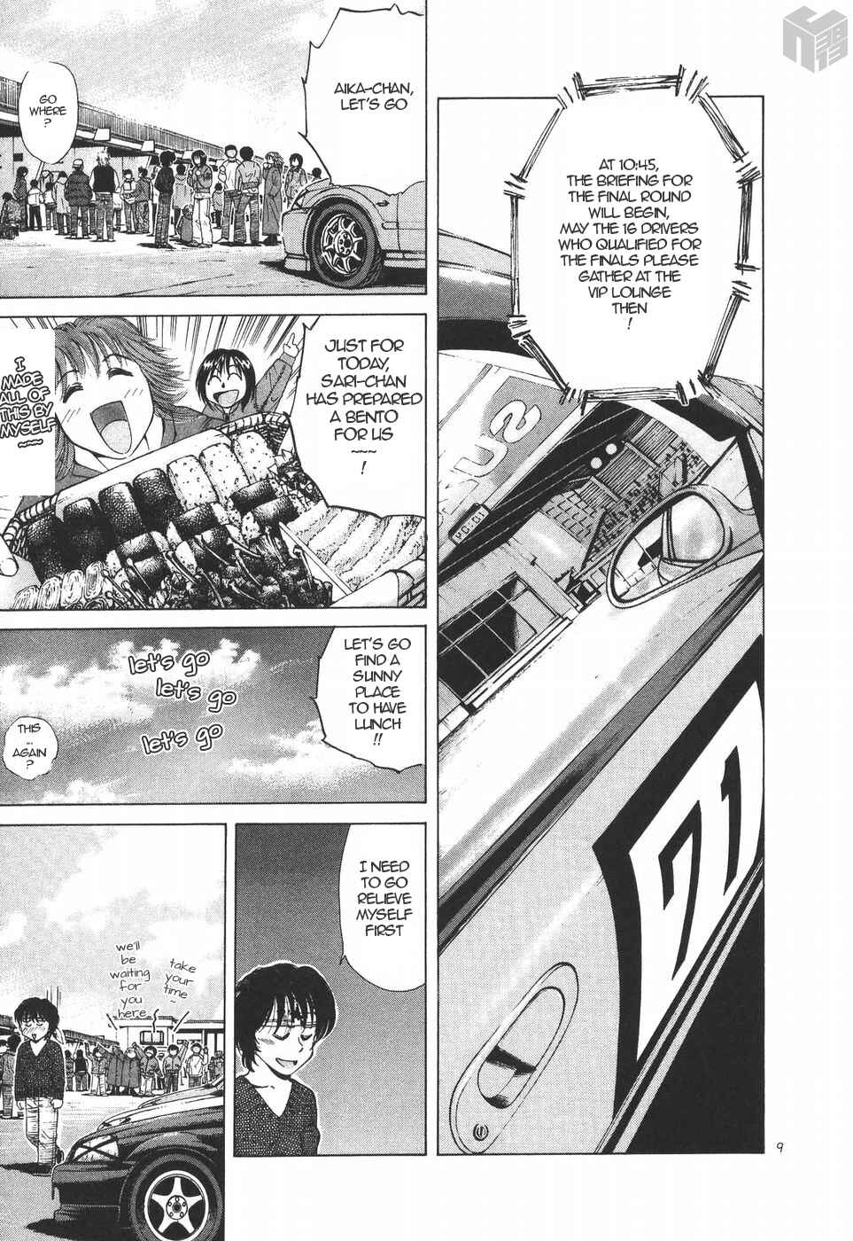 Page 9 Chapter 194 Over Rev!