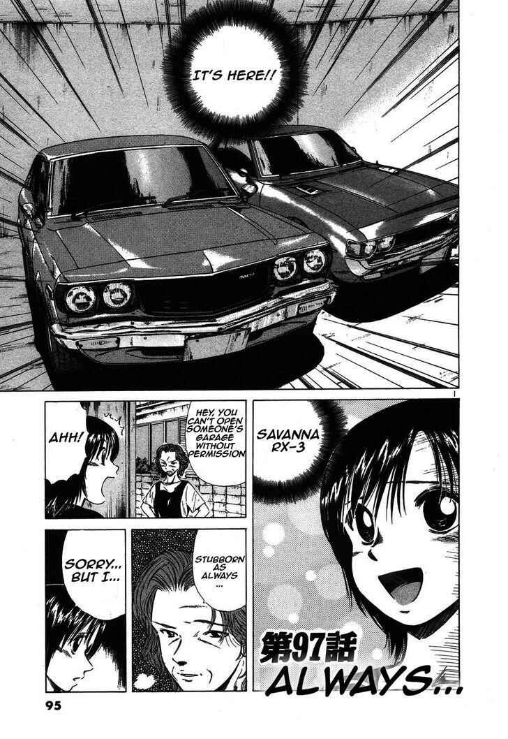 Page 1 Chapter 97 Over Rev!