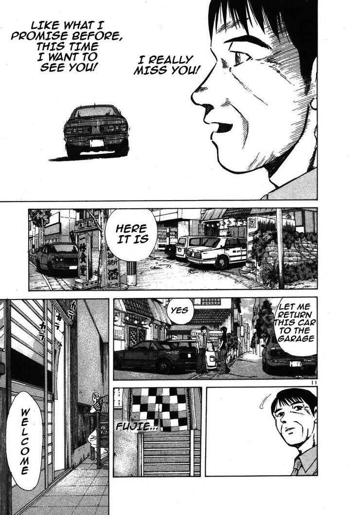 Page 11 Chapter 97 Over Rev!