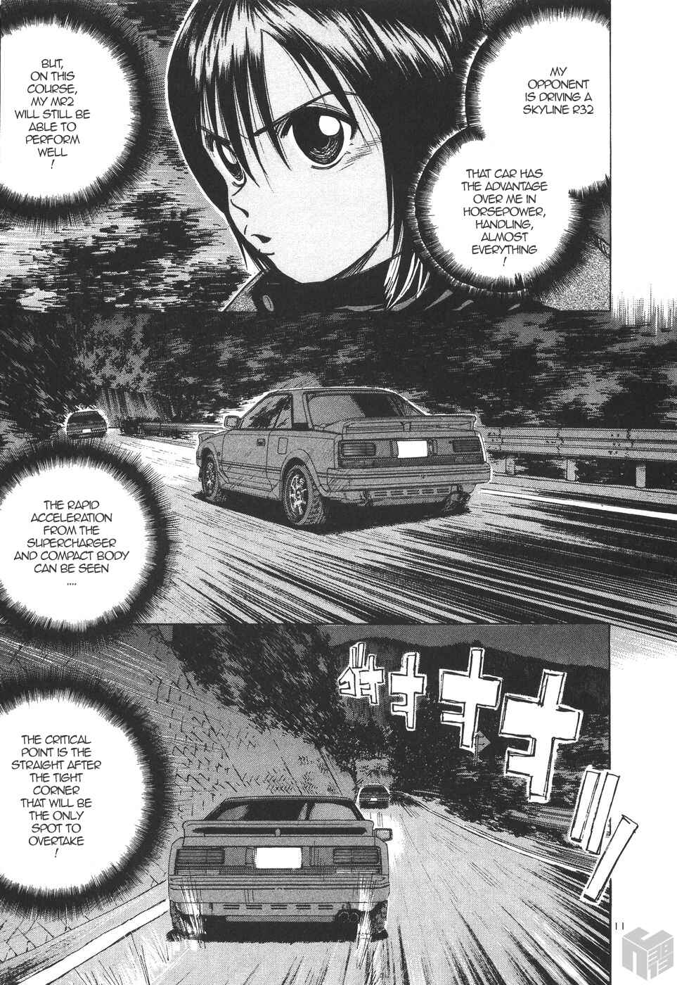 Page 11 Chapter 171 Over Rev!