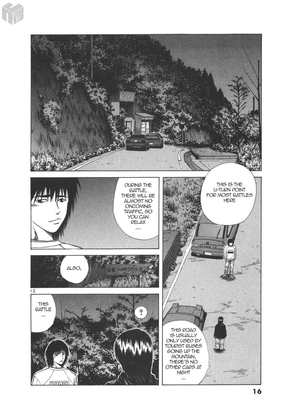 Page 12 Chapter 171 Over Rev!