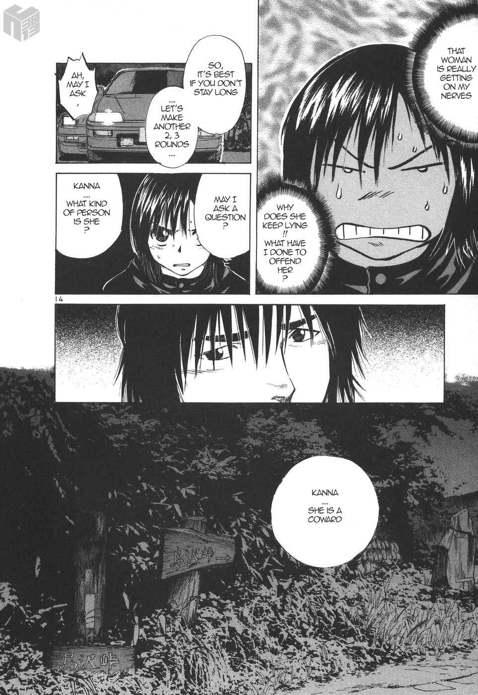 Page 14 Chapter 171 Over Rev!