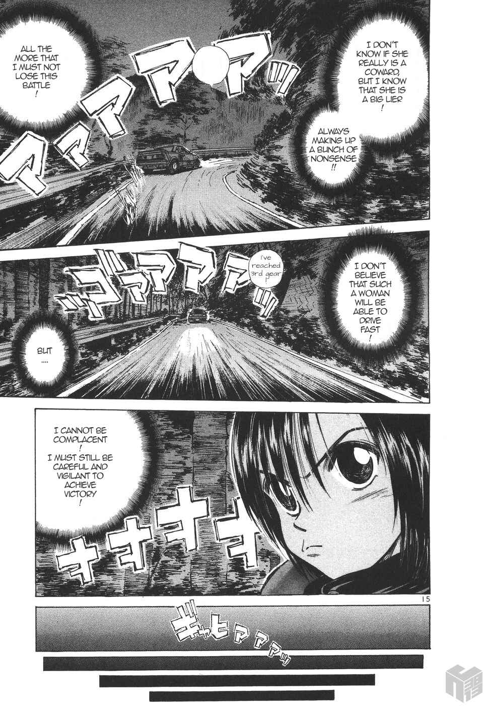 Page 15 Chapter 171 Over Rev!