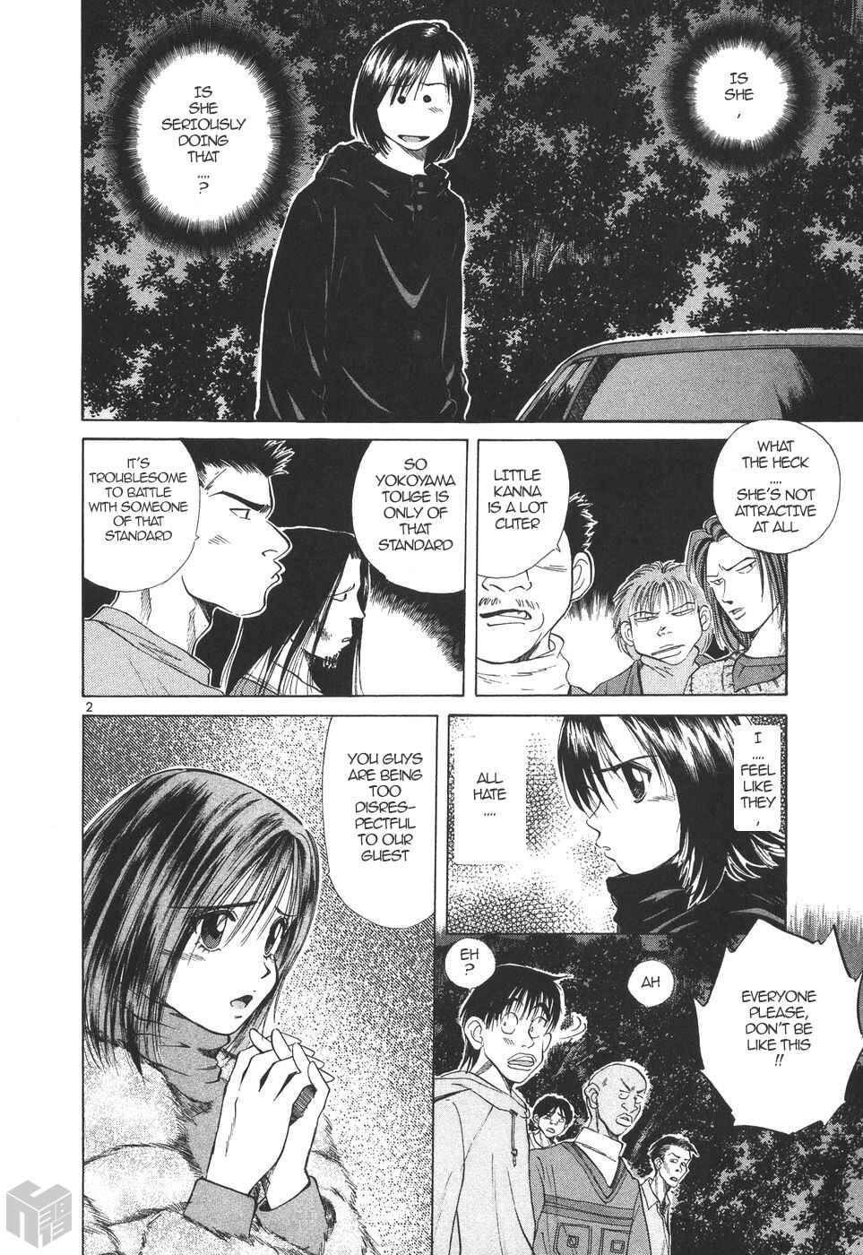 Page 2 Chapter 171 Over Rev!