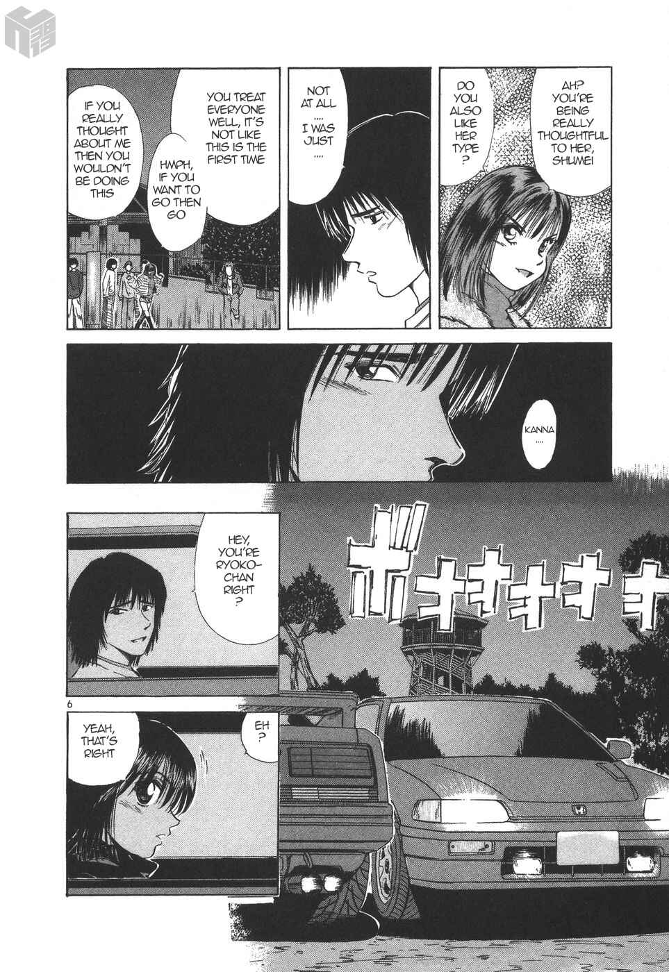 Page 6 Chapter 171 Over Rev!