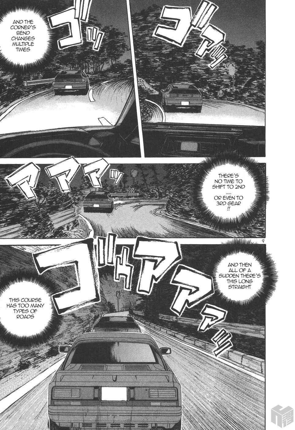 Page 9 Chapter 171 Over Rev!