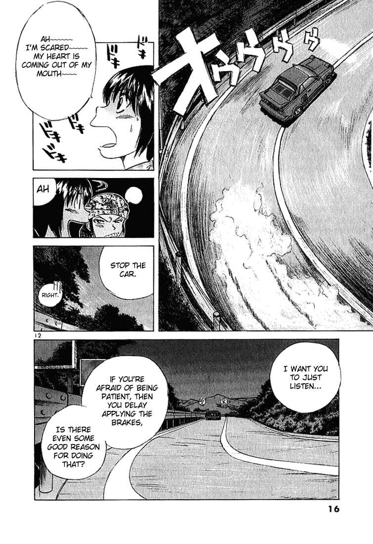 Page 14 Chapter 22 Over Rev!