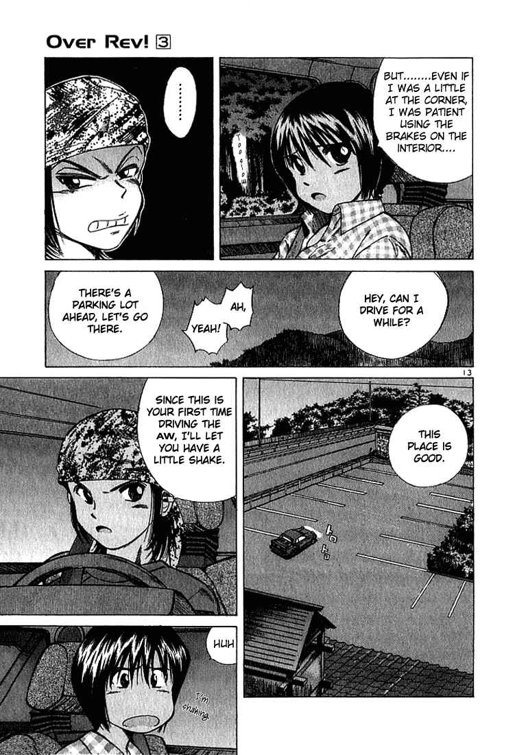 Page 15 Chapter 22 Over Rev!