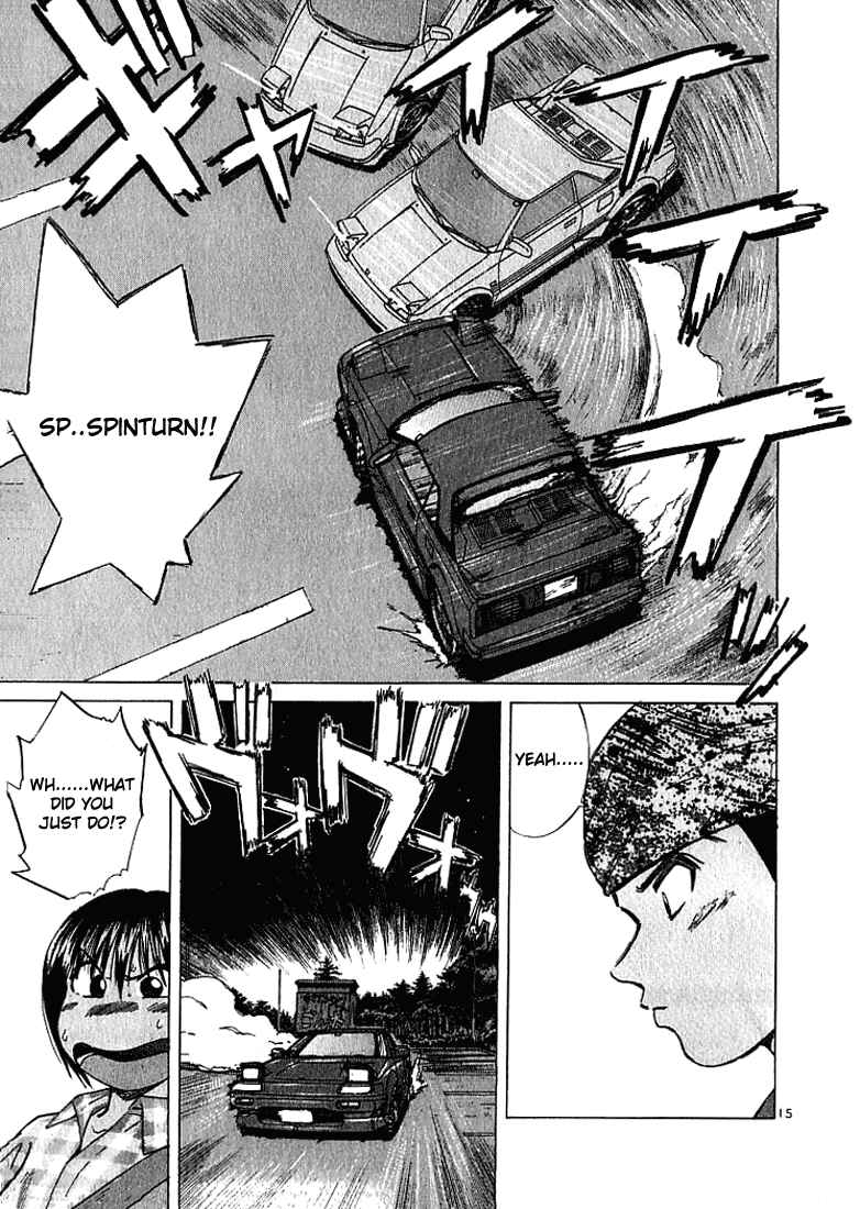 Page 17 Chapter 22 Over Rev!
