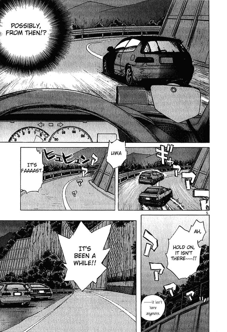 Page 7 Chapter 22 Over Rev!