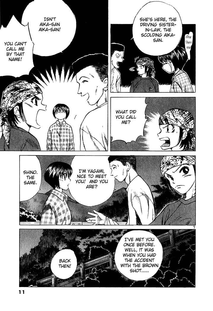 Page 9 Chapter 22 Over Rev!