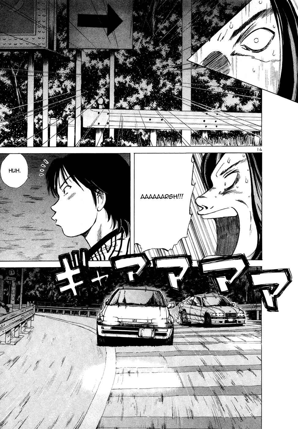 Page 15 Chapter 79 Over Rev!