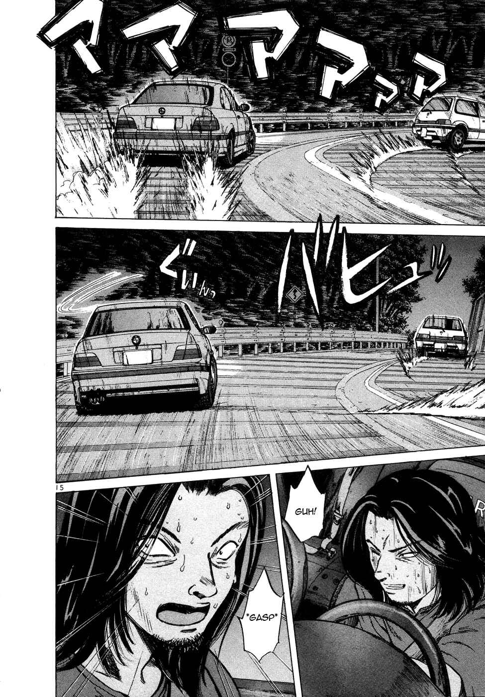 Page 16 Chapter 79 Over Rev!