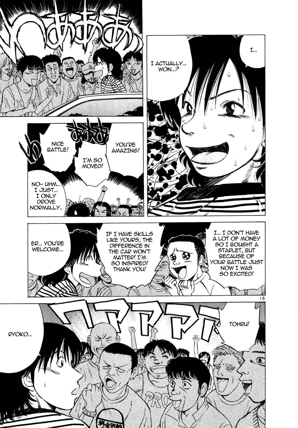 Page 19 Chapter 79 Over Rev!