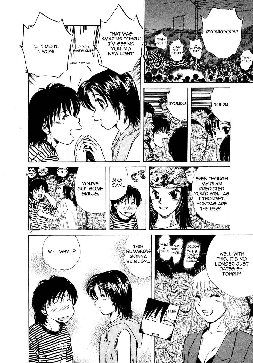 Page 20 Chapter 79 Over Rev!