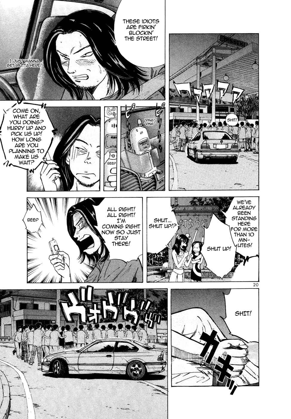 Page 21 Chapter 79 Over Rev!
