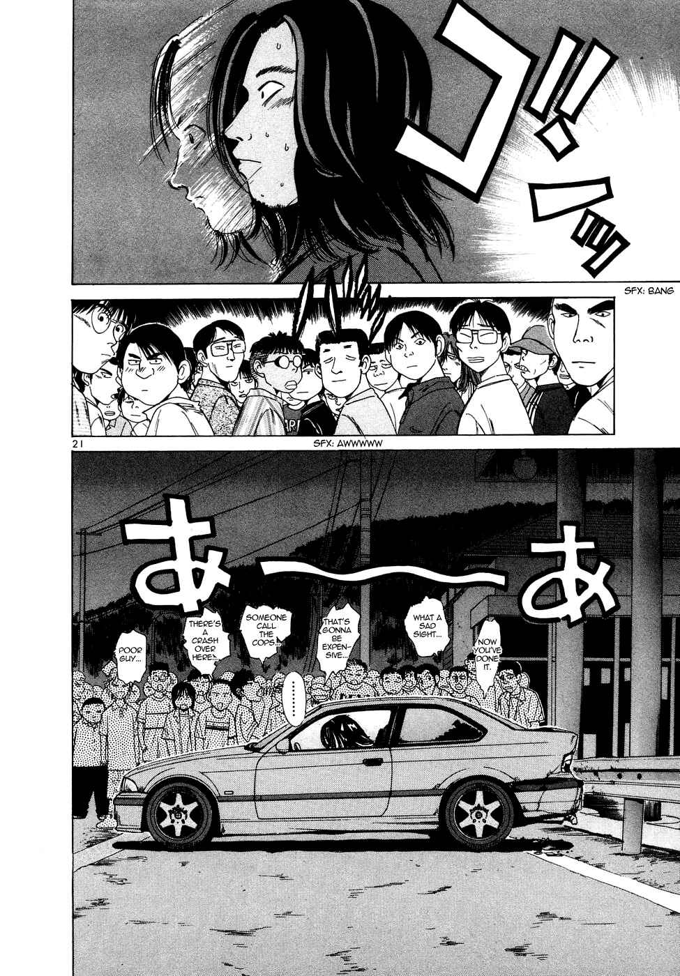 Page 22 Chapter 79 Over Rev!