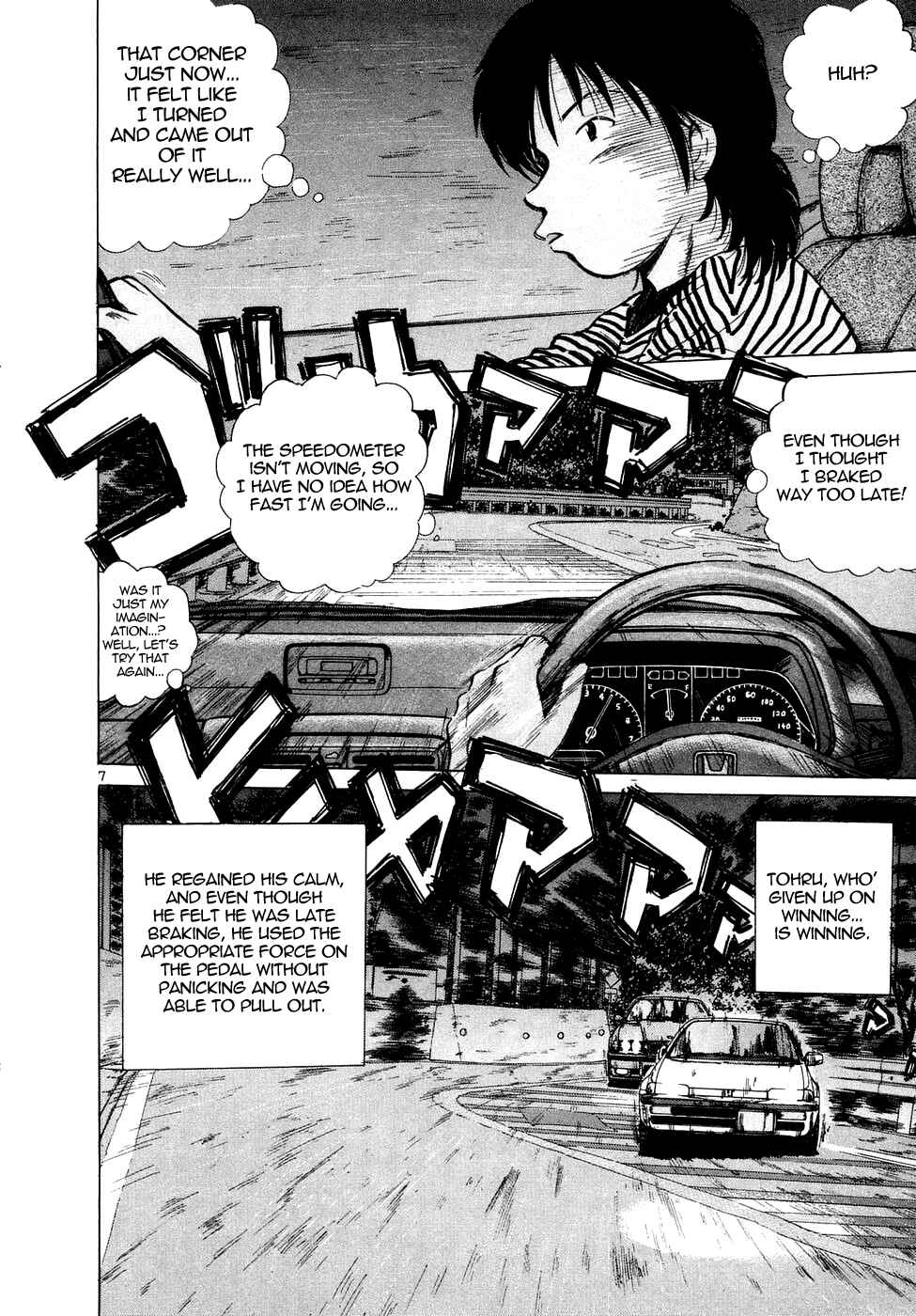 Page 8 Chapter 79 Over Rev!