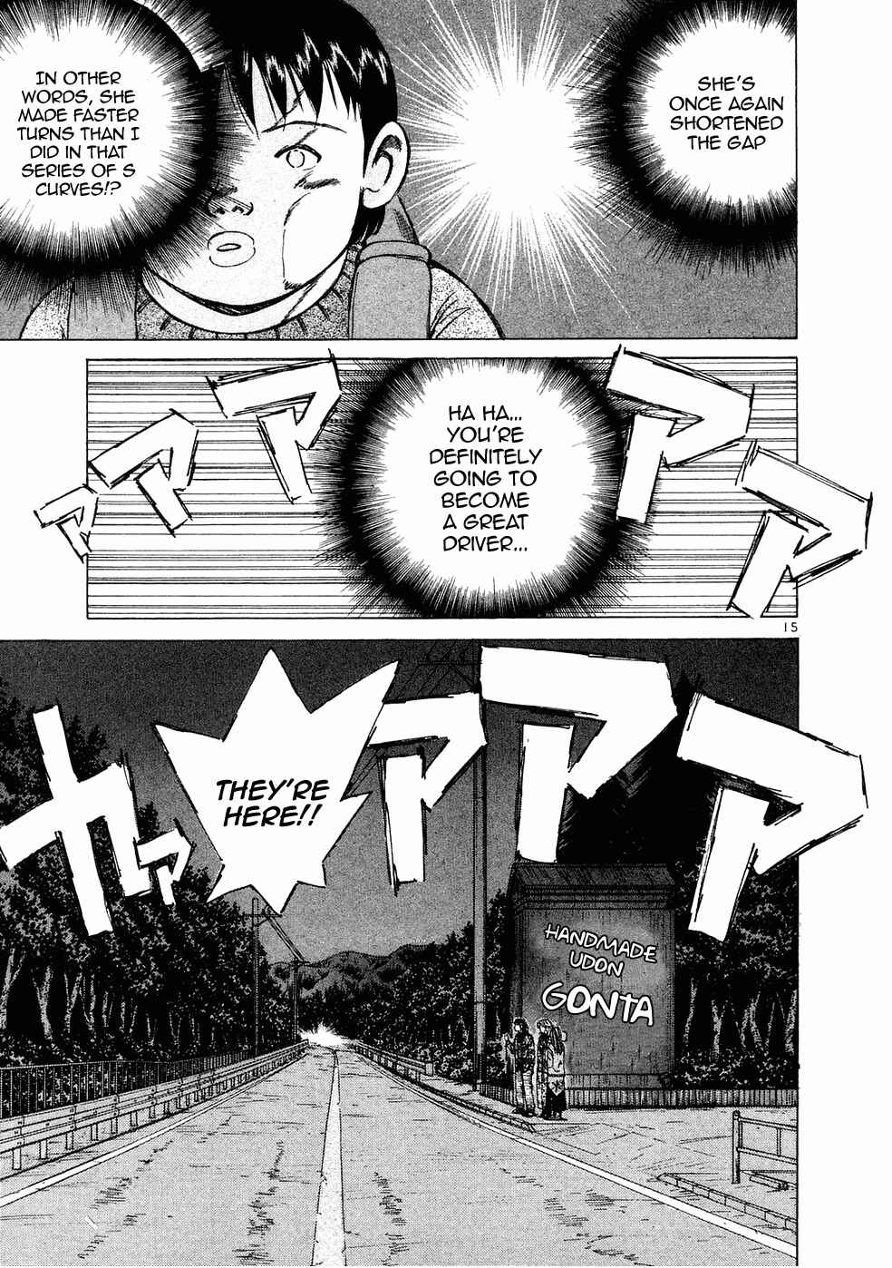 Page 13 Chapter 68 Over Rev!