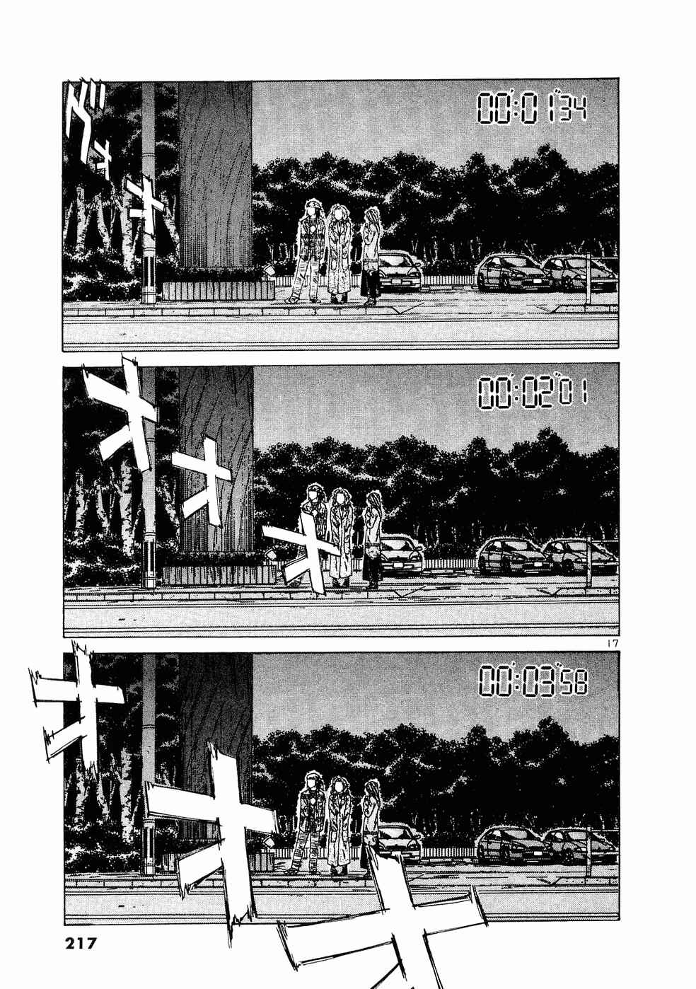 Page 15 Chapter 68 Over Rev!