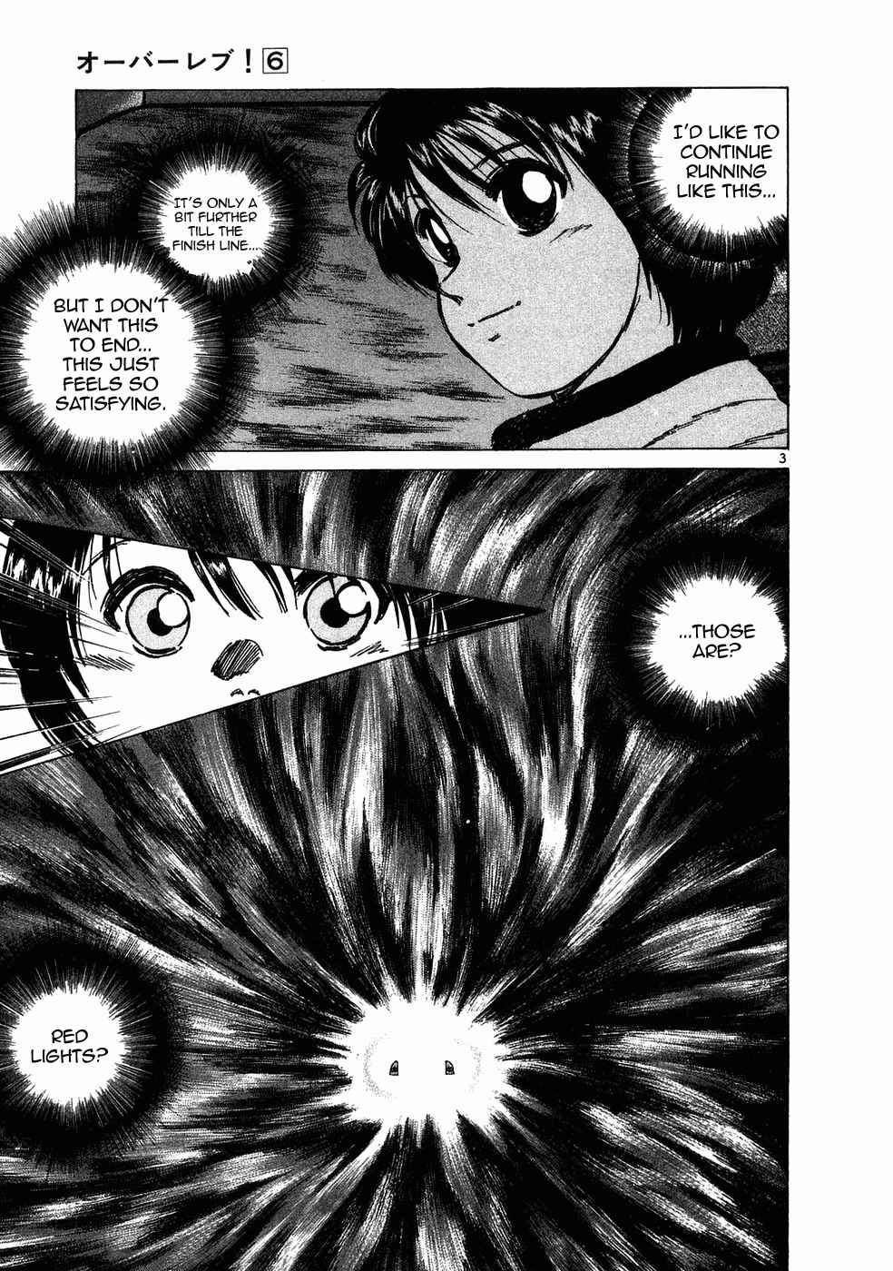 Page 3 Chapter 68 Over Rev!