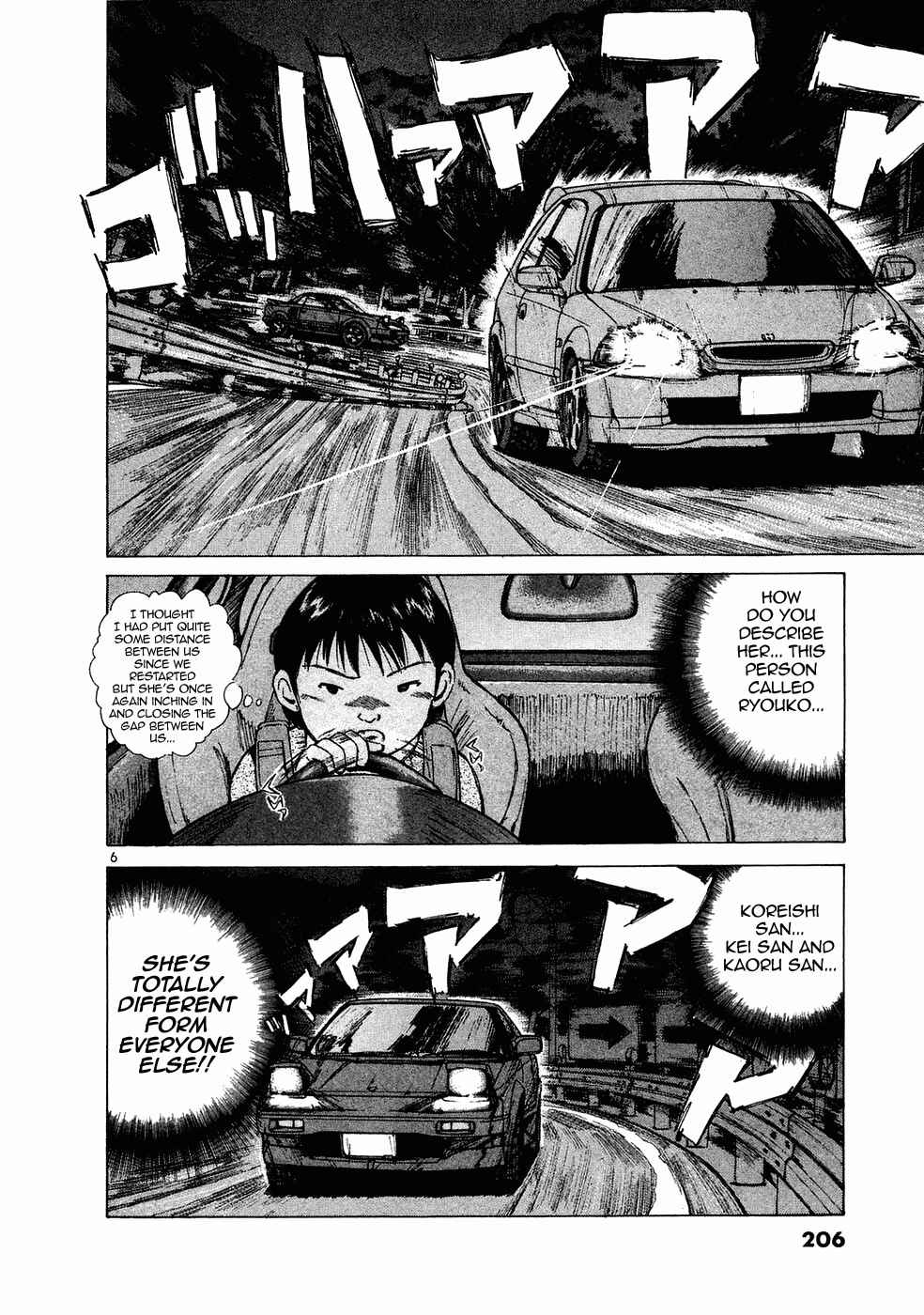 Page 5 Chapter 68 Over Rev!