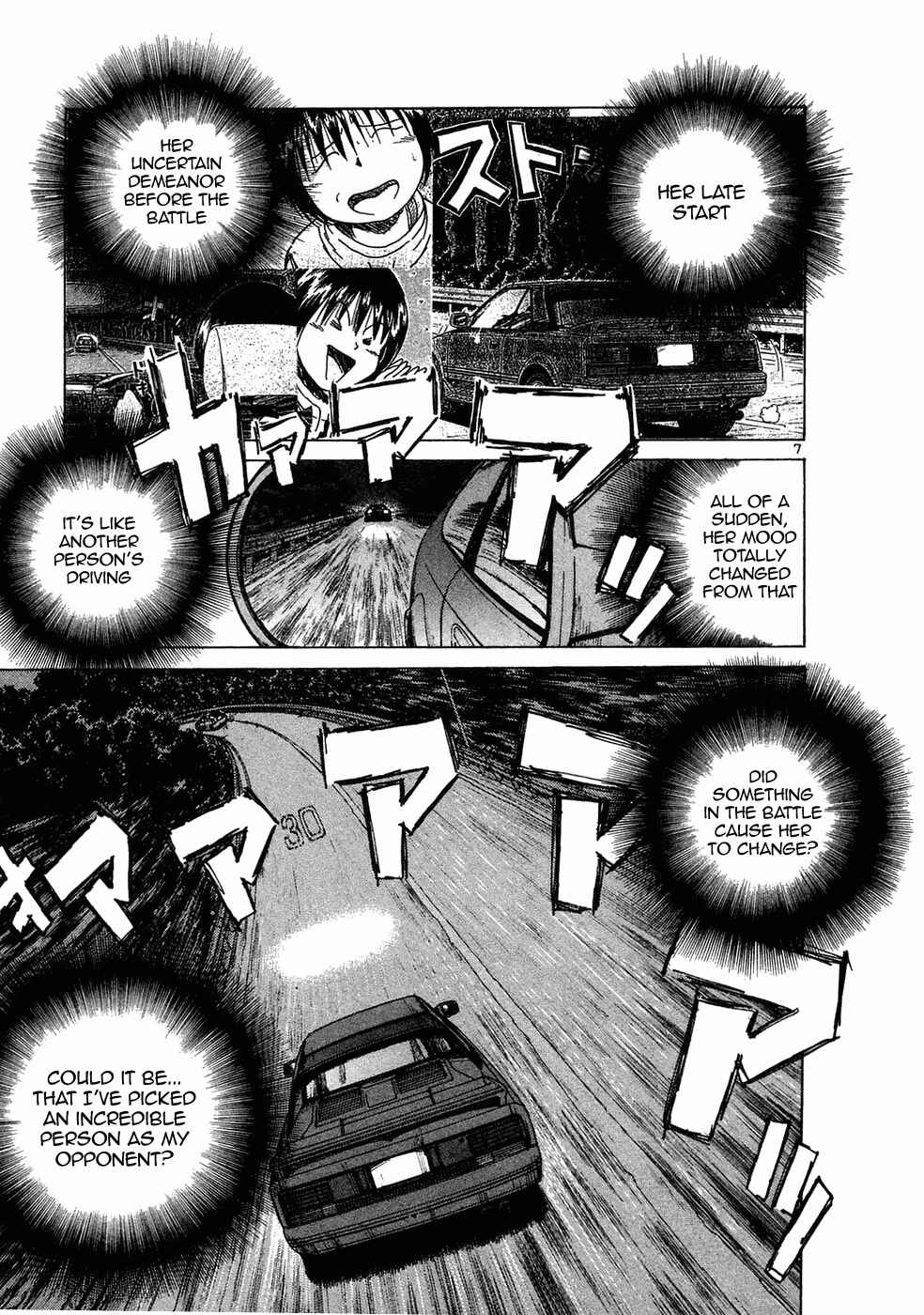 Page 6 Chapter 68 Over Rev!