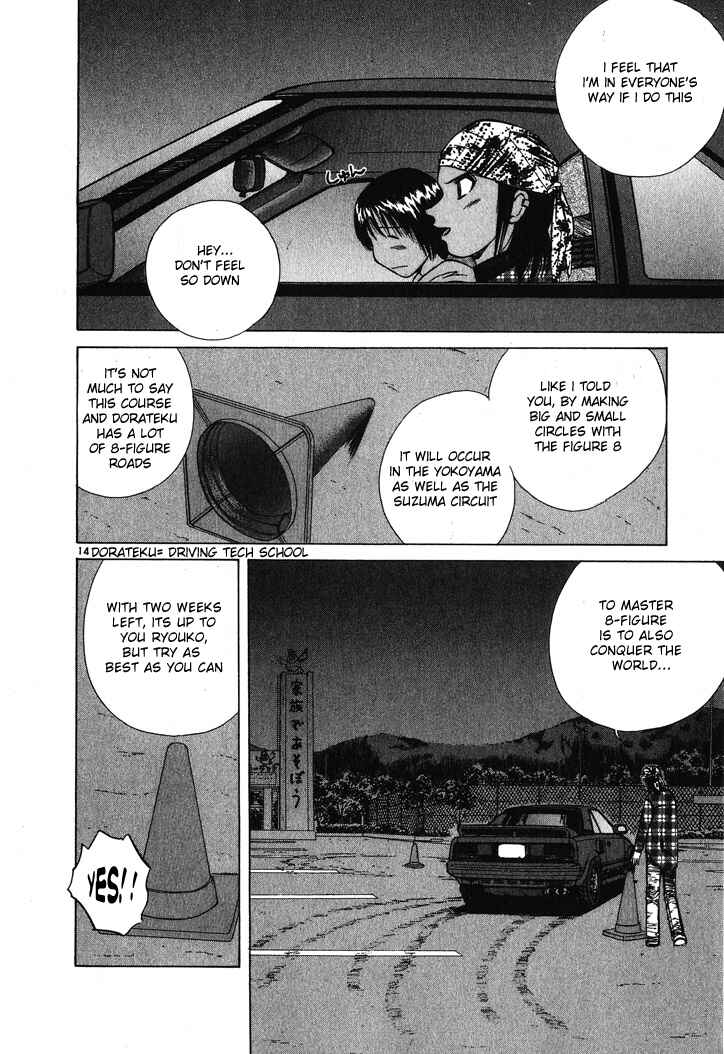 Page 14 Chapter 56 Over Rev!