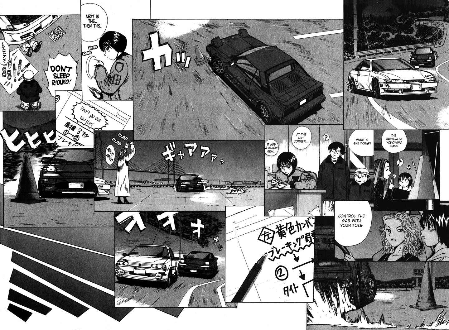 Page 16 Chapter 56 Over Rev!