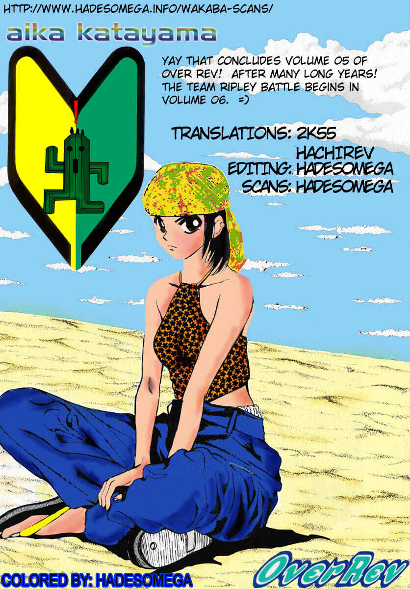 Page 18 Chapter 56 Over Rev!