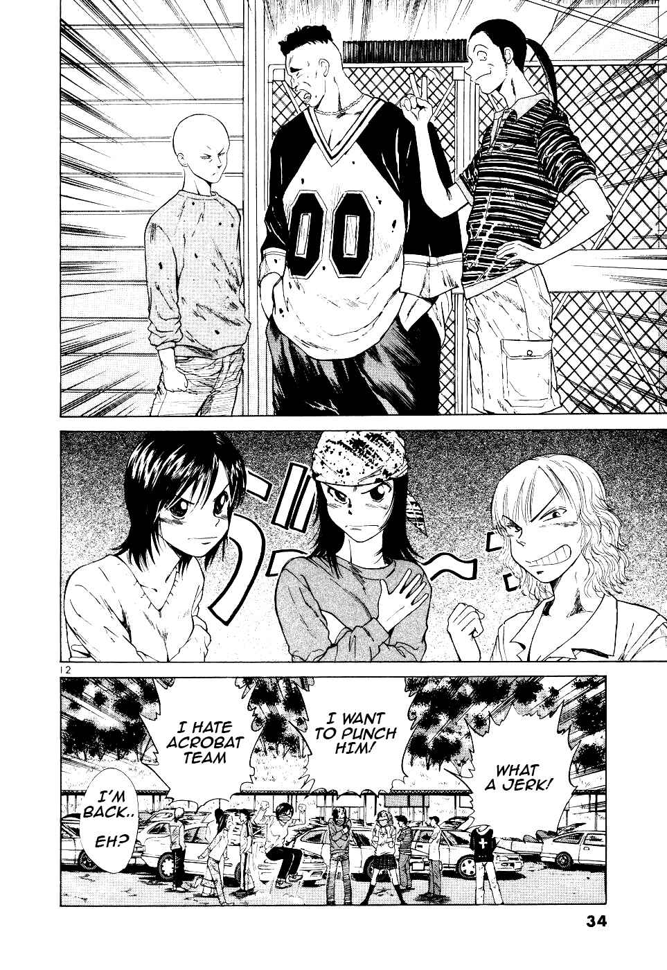 Page 12 Chapter 104 Over Rev!