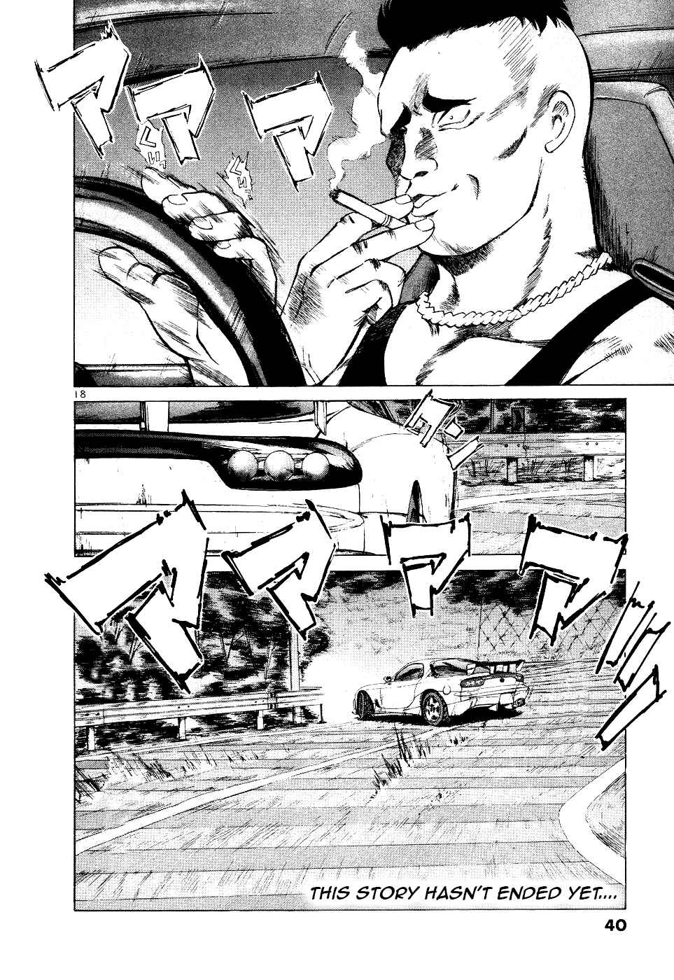 Page 18 Chapter 104 Over Rev!