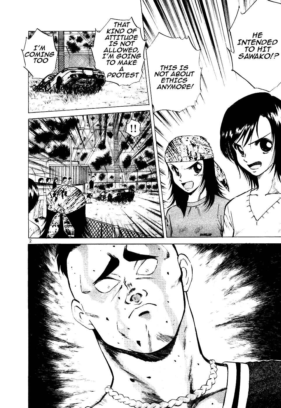 Page 2 Chapter 104 Over Rev!