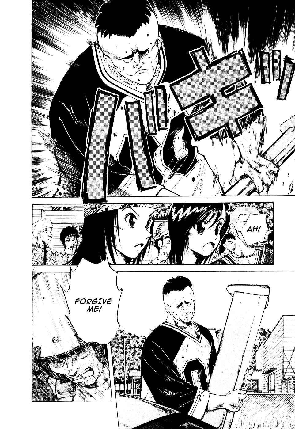 Page 4 Chapter 104 Over Rev!