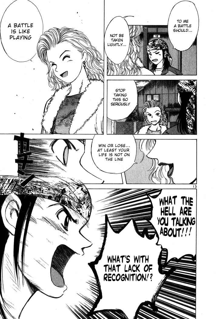 Page 13 Chapter 53 Over Rev!