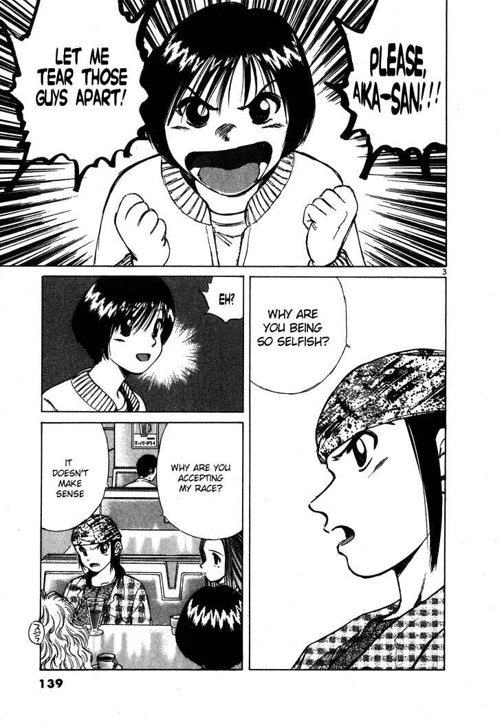 Page 3 Chapter 53 Over Rev!