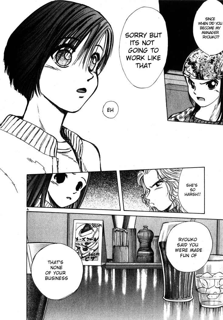 Page 4 Chapter 53 Over Rev!