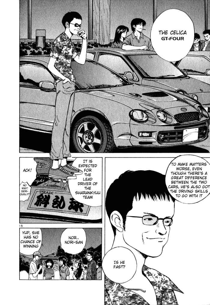 Page 15 Chapter 30 Over Rev!