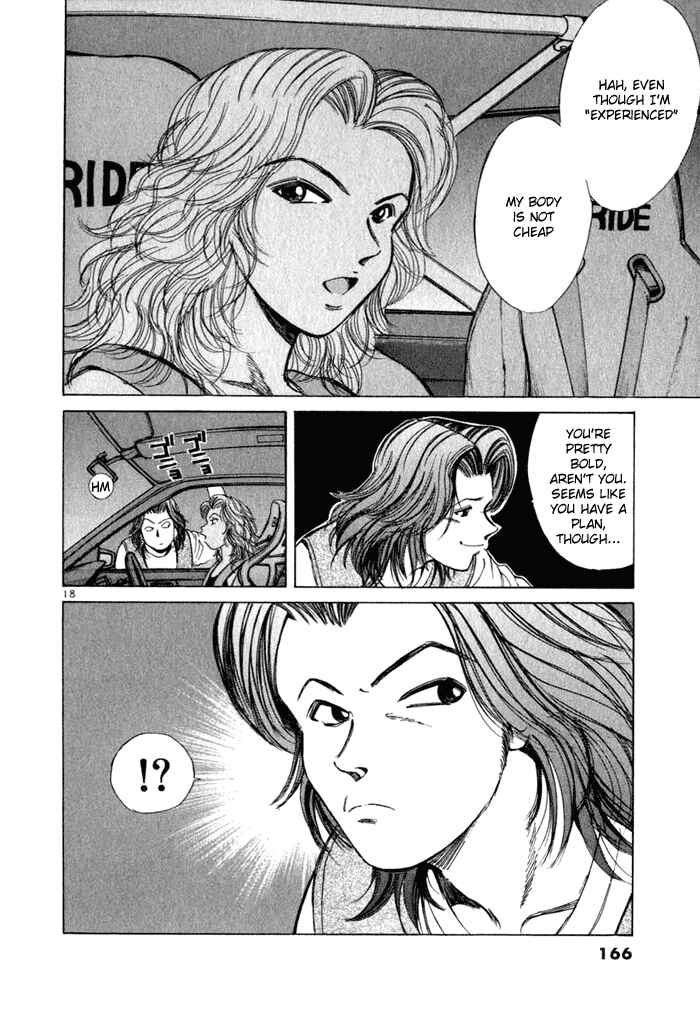 Page 17 Chapter 30 Over Rev!