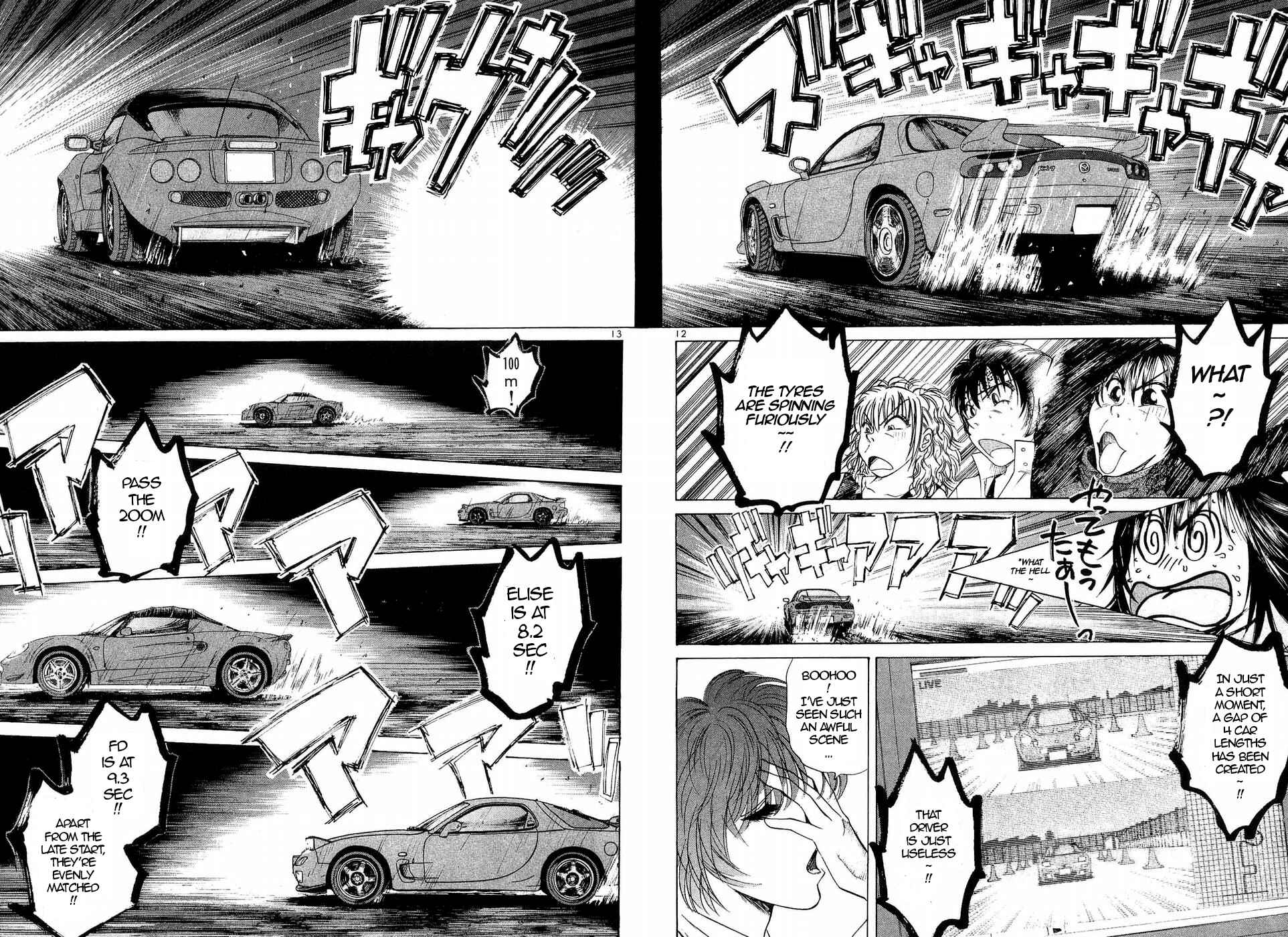 Page 12 Chapter 243 Over Rev!