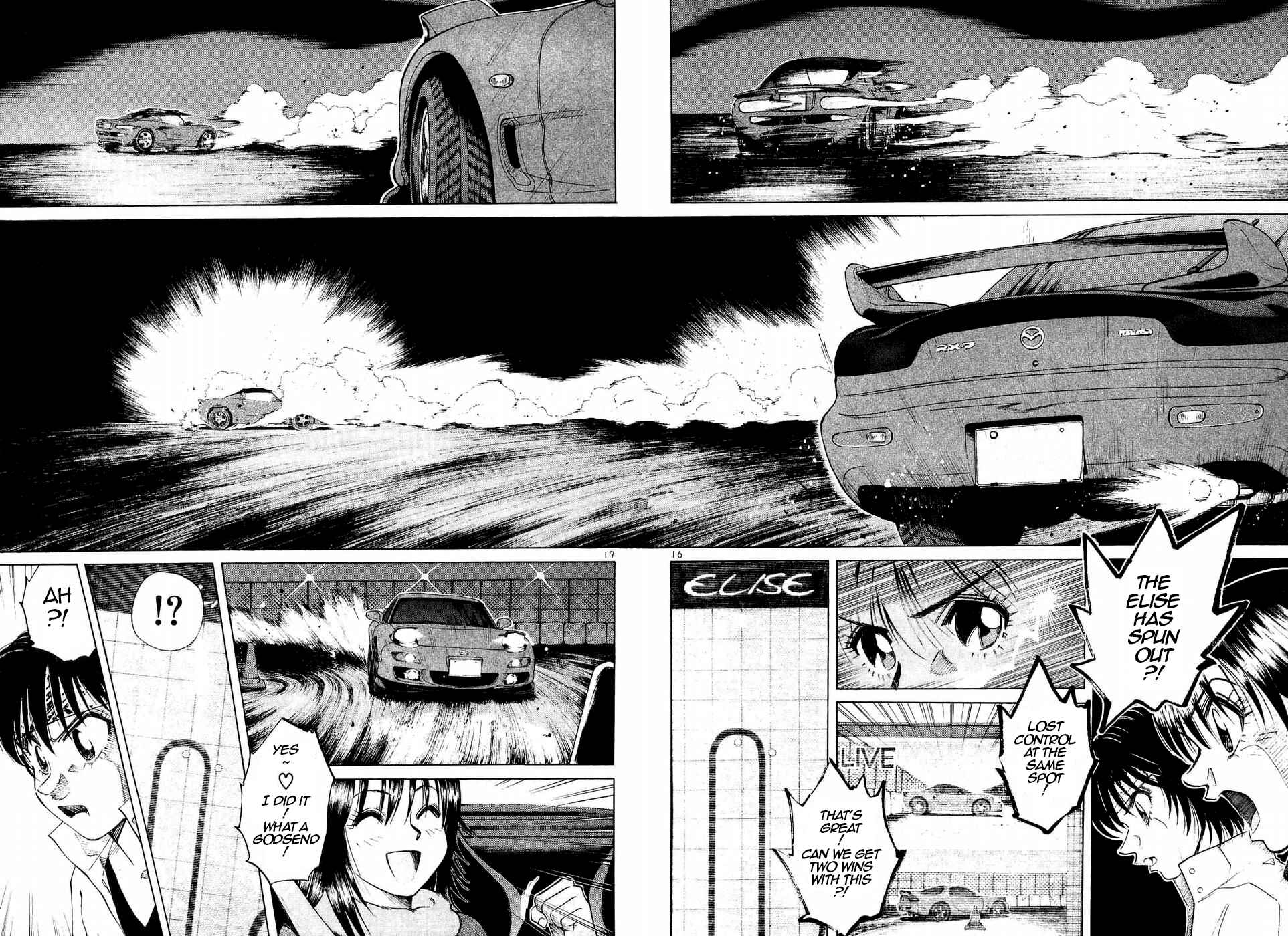 Page 14 Chapter 243 Over Rev!