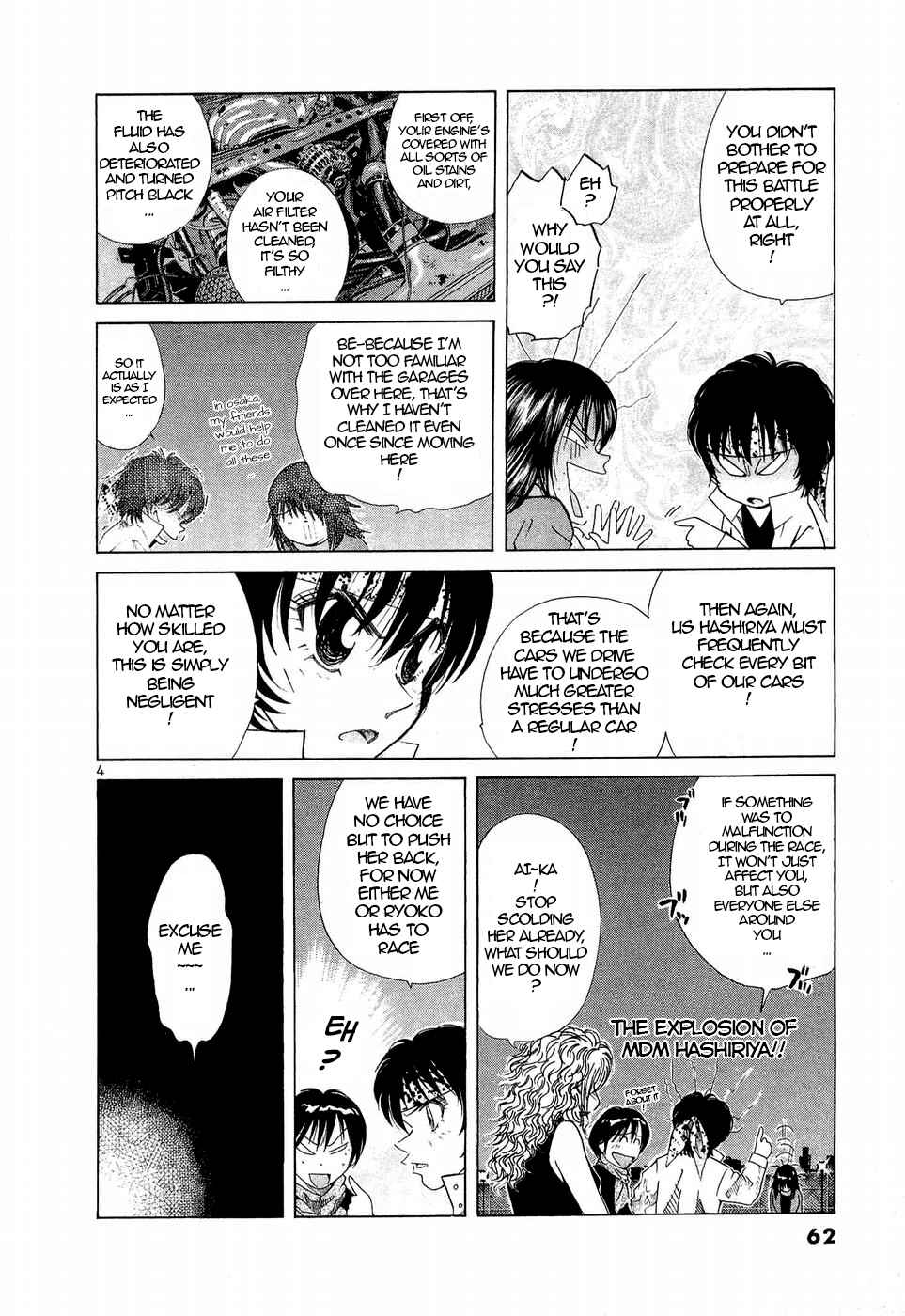 Page 4 Chapter 243 Over Rev!