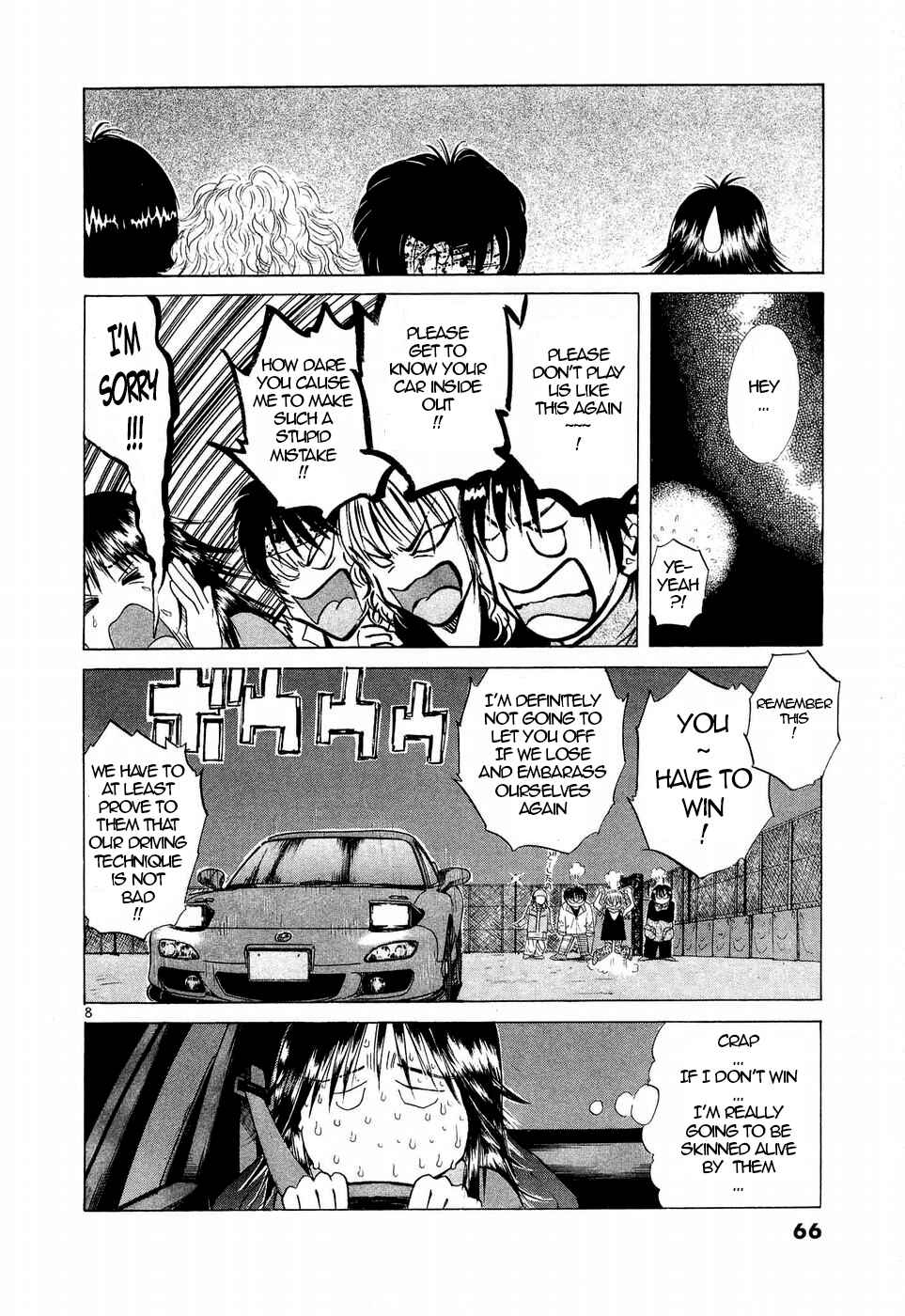 Page 8 Chapter 243 Over Rev!
